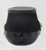 Bavarian Reserve Jäger Officer Shako to Parade Visuel 9